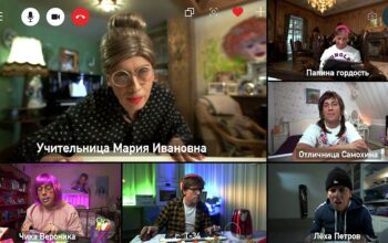 На экраны литовских кинотеатров выходят 4 премьерные новинки