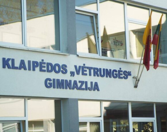 С 1 марта начинается регистрация учеников в Клайпедские школы
