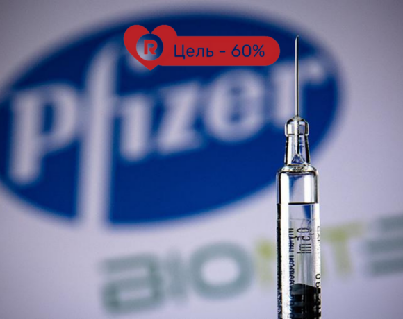 В Литву прибыла очередная партия вакцин Pfizer-BioNTech