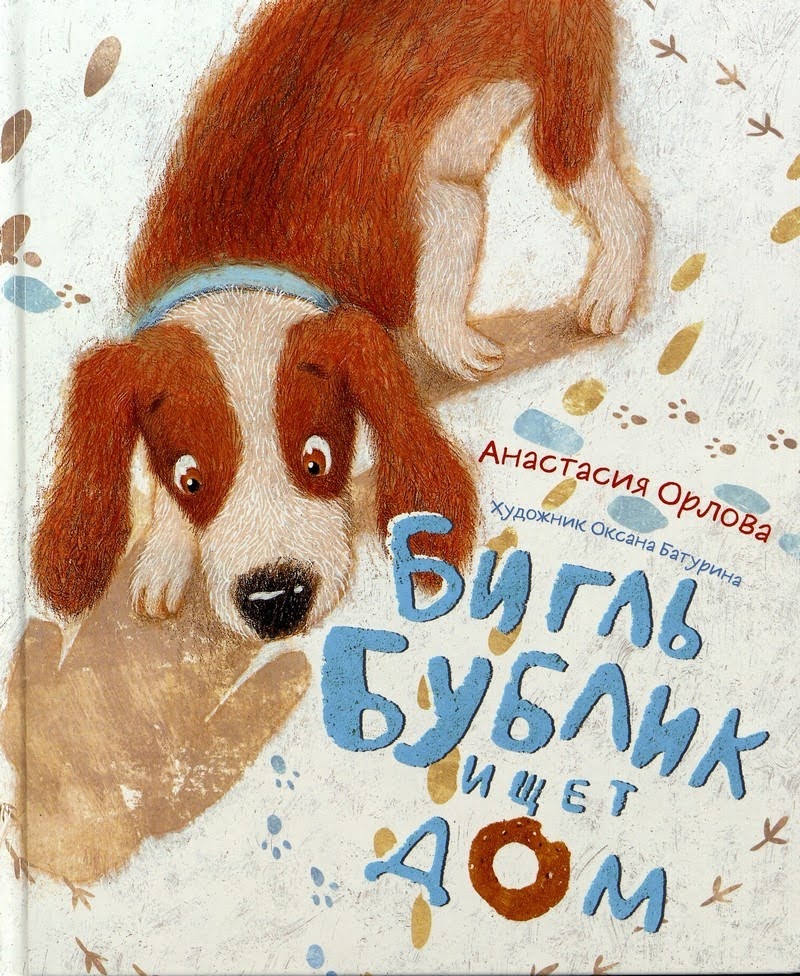 20210718 kniga2 20210718 kniga2