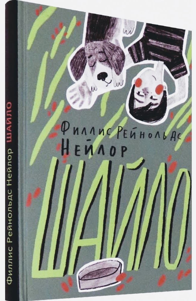 20210718 shaylo 1019368 main 1000x1000 1 20210718 shaylo 1019368 main 1000x1000 1