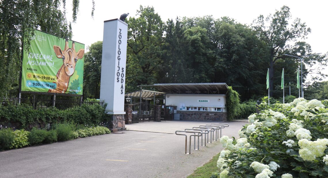 Каунасский зоопарк закрывается на реконструкцию