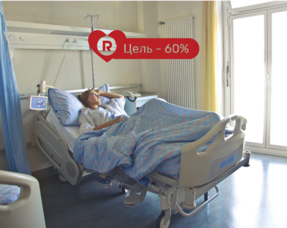 Количество ковид-пациентов в больницах растёт