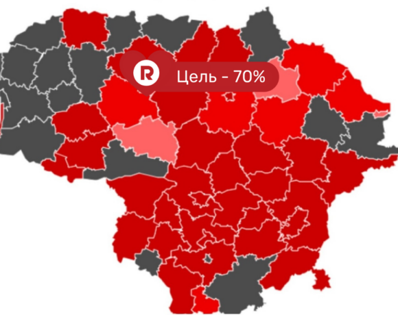Эпидемиологическая ситуация в Литве продолжает ухудшаться