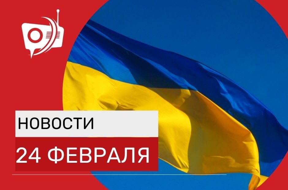 Акции солидарности с Украиной, инсталляции в честь 770-летия Клайпеды и другие новости