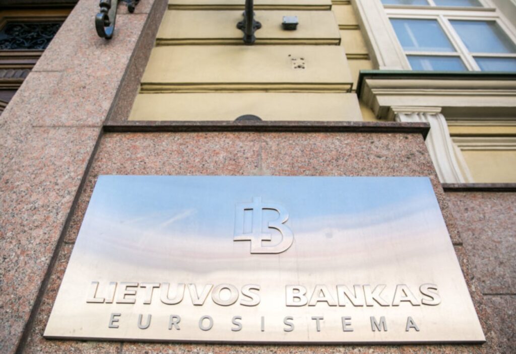 Банк Литвы выпустит серебряную монету, посвященную борьбе Украины за свободу
