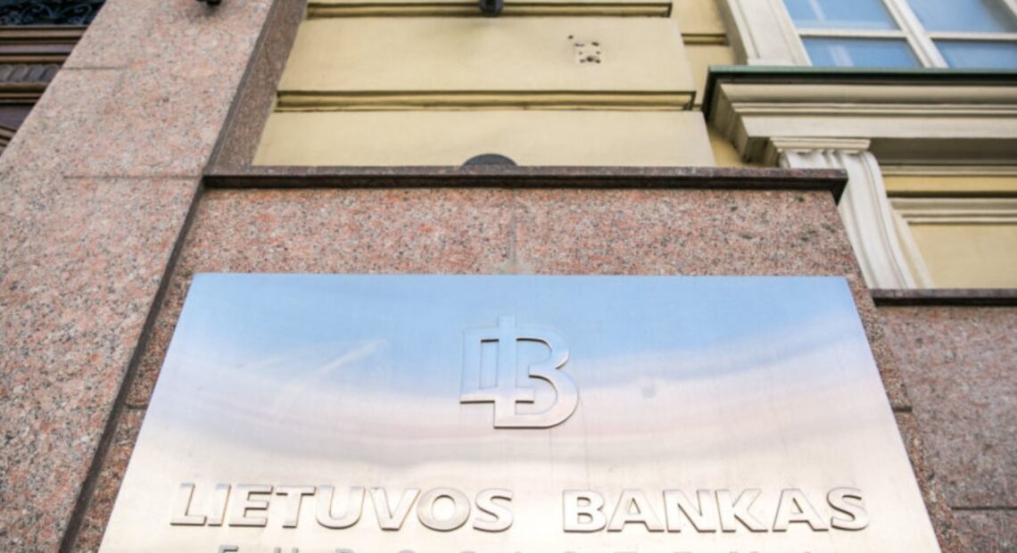 Банк Литвы выпустит серебряную монету, посвященную борьбе Украины за свободу