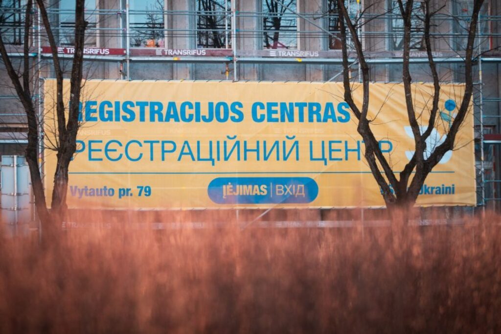 В Каунасе закрывается пункт регистрации украинских беженцев