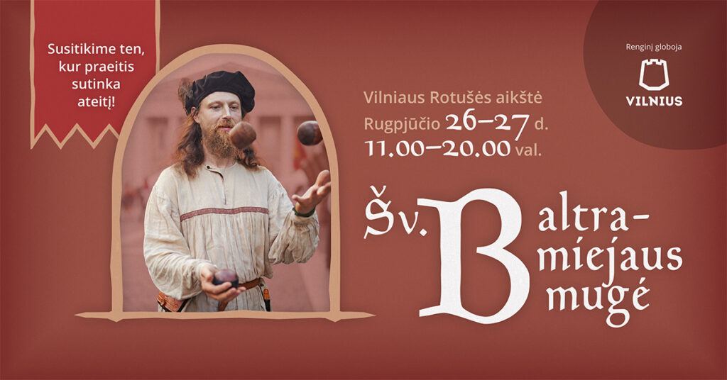 Афиша. Bunda jau Baltija в честь 33-летия Балтийского пути, походы, ярмарки, фестиваль силачей и другие мероприятия недели