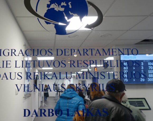 Департамент міграції: в Литві зареєстровано 41933 українських військових біженця