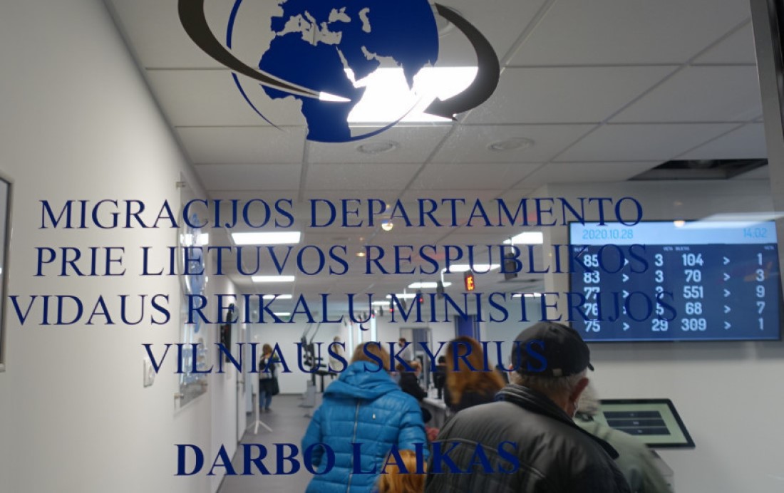 Департамент миграции: в Литве зарегистрировано 41933 украинских военных беженца