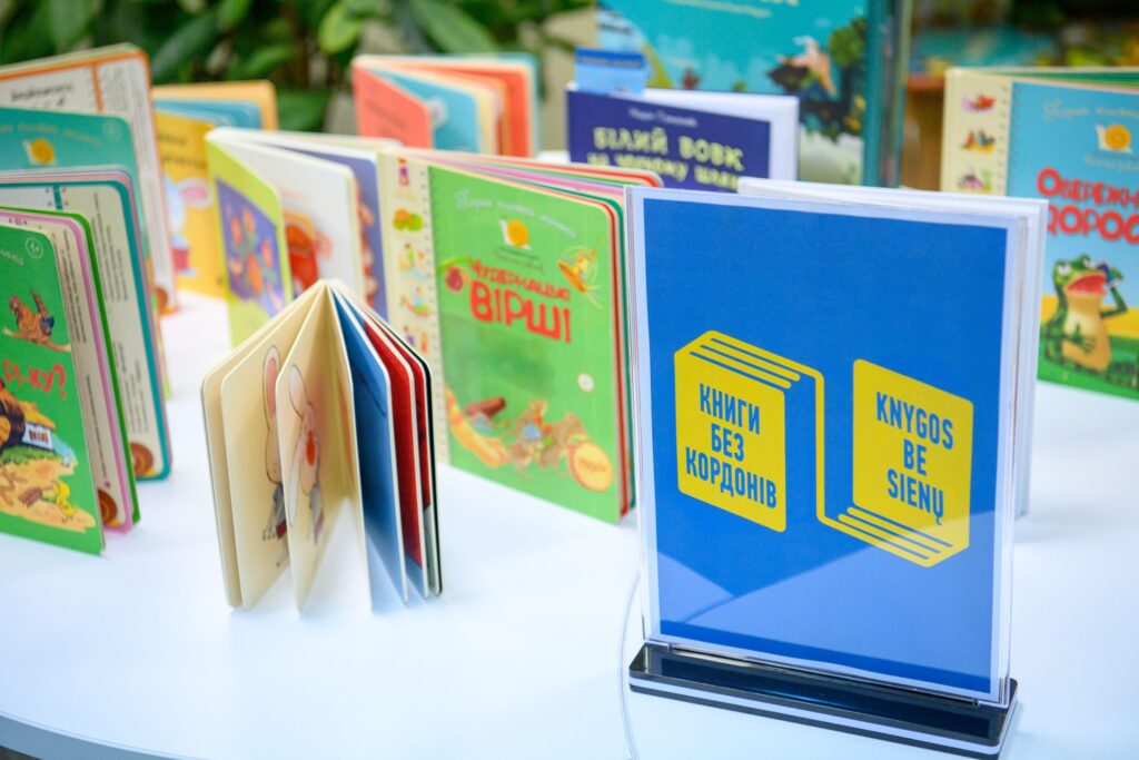 В библиотеках Литвы появятся детские книги на украинском языке