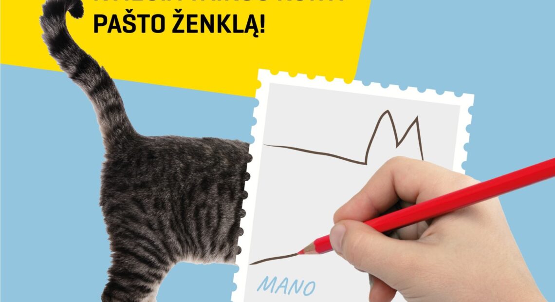Любимый домашний питомец может попасть на почтовую марку «Почты Литвы»