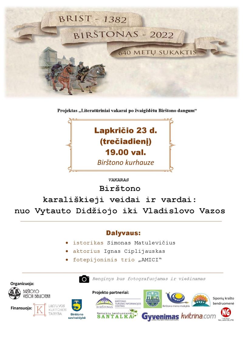 Афиша. «Фестиваль солнечной музыки», Kalėdų seneliai, интересная информация и анонсы мероприятий, которые пройдут в ближайшее время