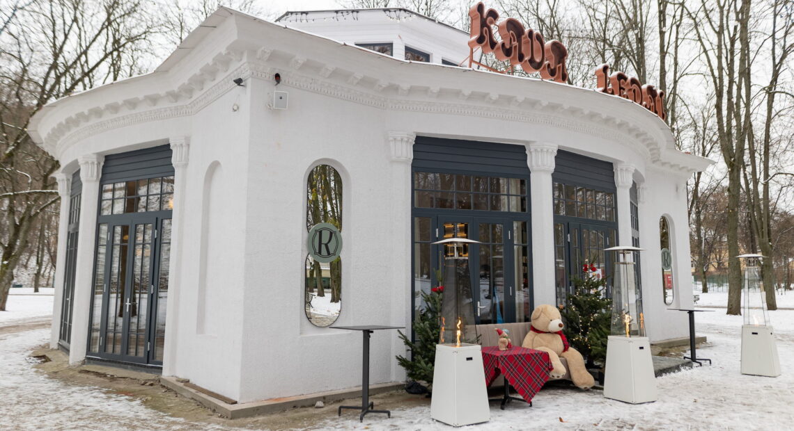 Легендарное столичное кафе «Ротонда» снова открывает свои двери