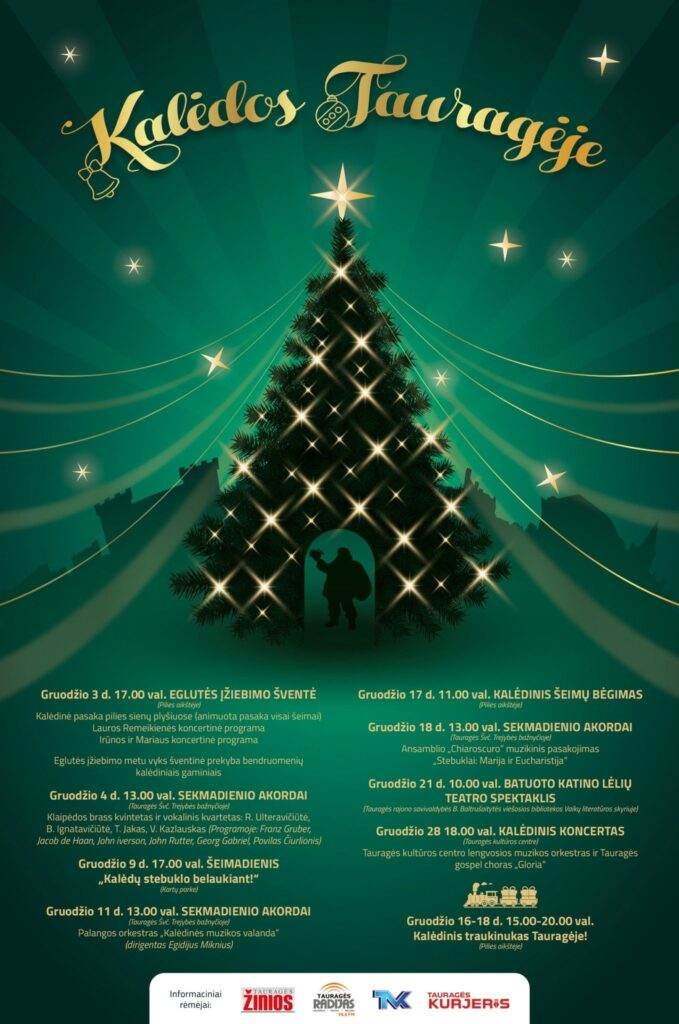 Афиша. Рождественская музыка, почта, каток, а также необычная елка и другие мероприятия ближайших дней