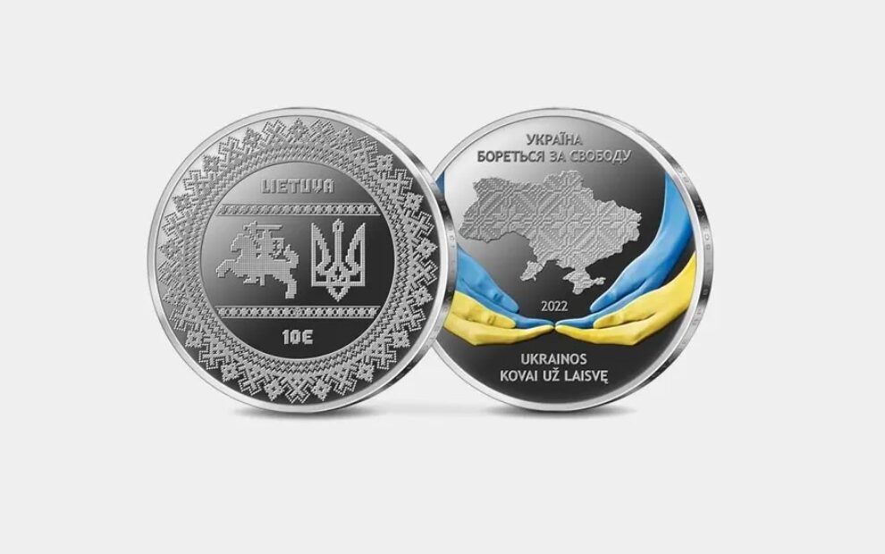 Банк Литвы выпустил коллекционную серебряную монету, посвященную Украине