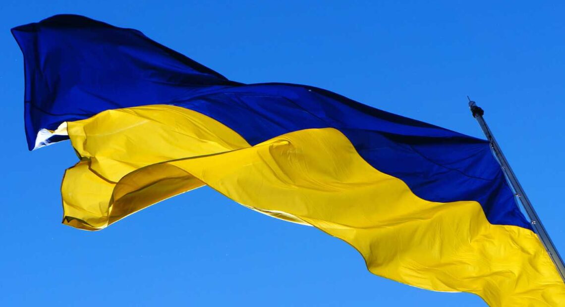 Евросоюз собирается утвердить очередной пакет помощи Украине