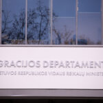 С 1 июля изменятся часы работы отделений Департамента миграции