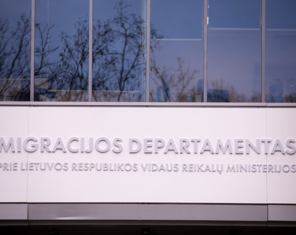 Заявление на временное проживание заполняется в отделениях Департамента миграции