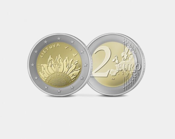 Центробанк Литви випустить в обіг пам&#8217;ятну монету «Разом з Україною»