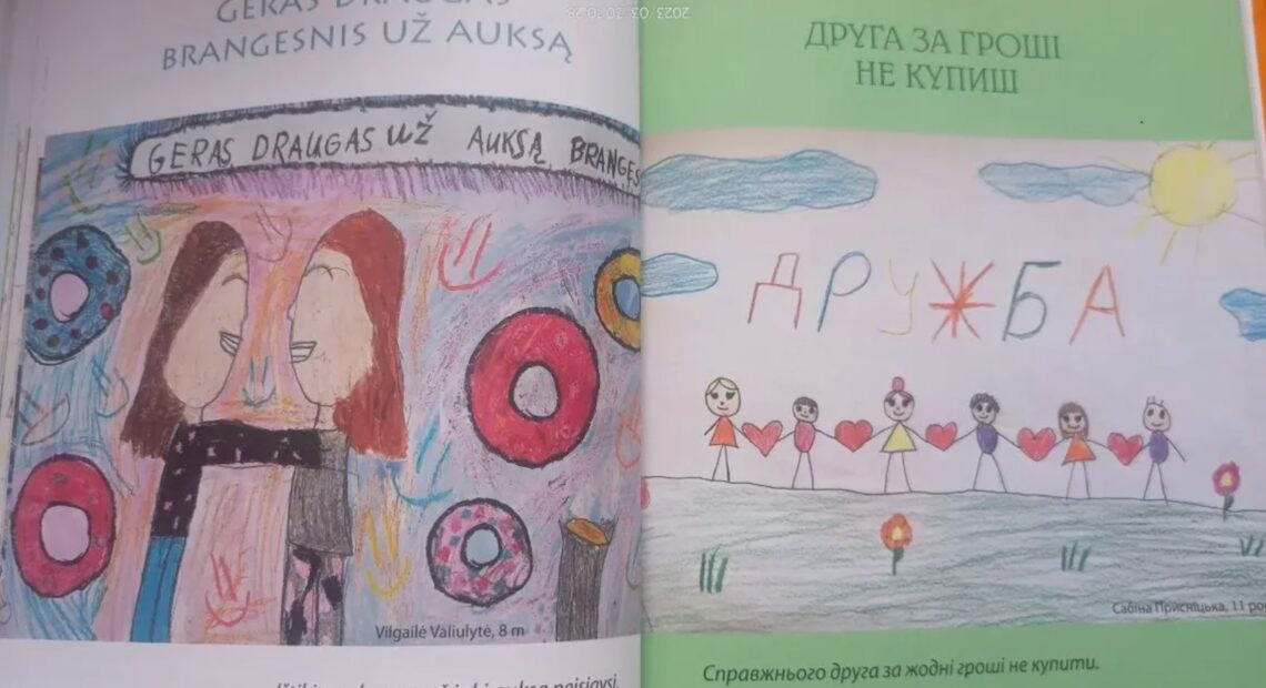 У Вільнюсі випустили книгу українсько-литовських прислів'їв з дитячими ілюстраціями
