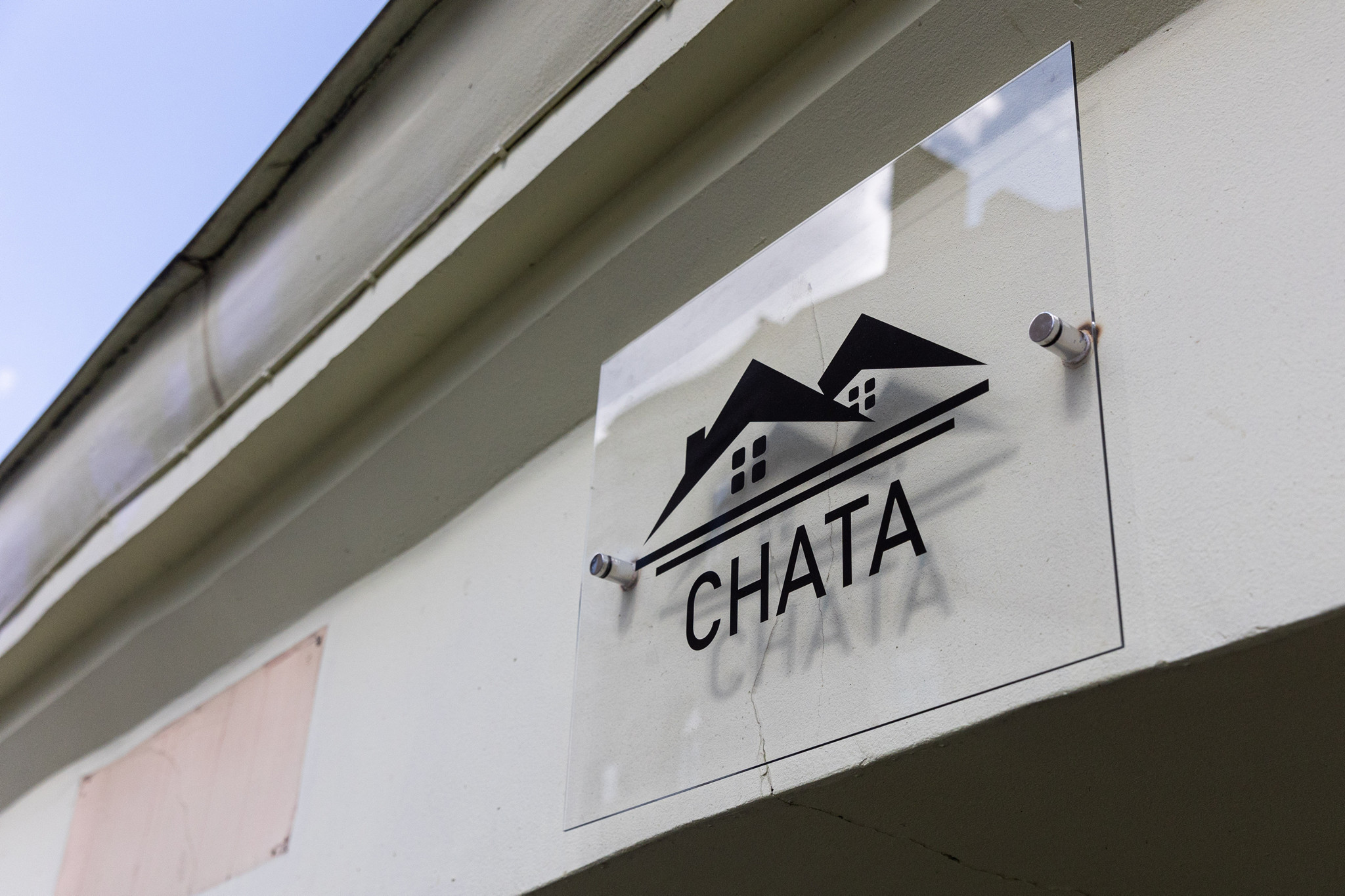 В столице открылся социальный хостел «Хата» для беженцев и бывших заключенных