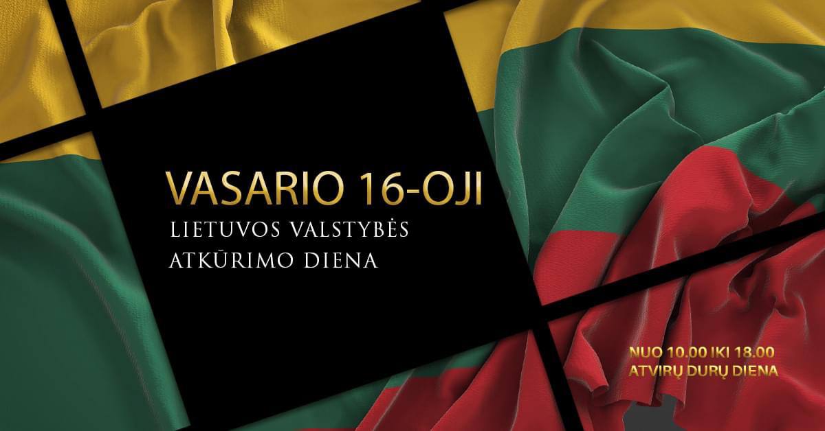 День восстановления Литовского государства. Вся подробная информация о мероприятиях и движении транспорта в столице и не только