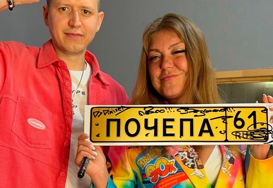 Оксана Почепа (Акула), DJ DimixeR - «На Такси»