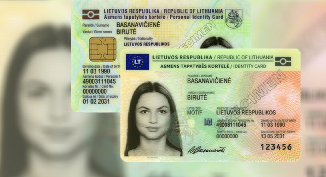 Личную ID-карточку можно будет заказать в порядке живой очереди