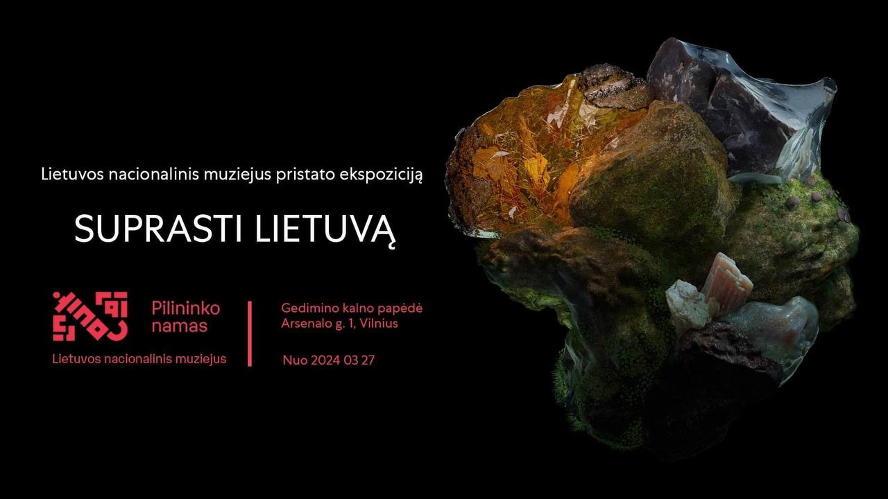 Афиша. Выставка образования, торжество в честь юбилея Литвы в НАТО, Католическая Пасха и перевод часов