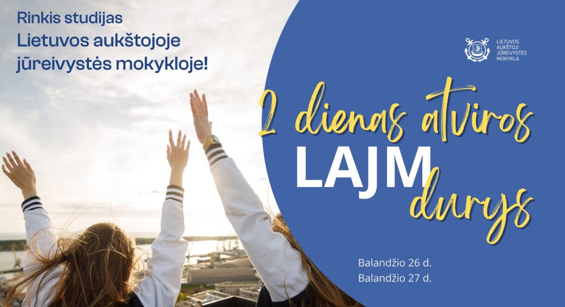 В Литовской морской академии (ЛМА) состоится День открытых дверей