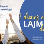 В Литовской морской академии (LAJM) состоится День открытых дверей