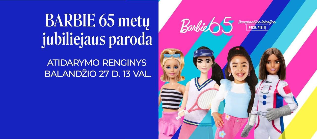 20240426 Barbie65