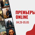 Российский фильм и сериал, который появился онлайн накануне Нового года