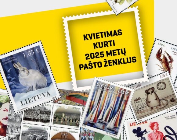 20240918 pašto ženklų kūrybos konkursas