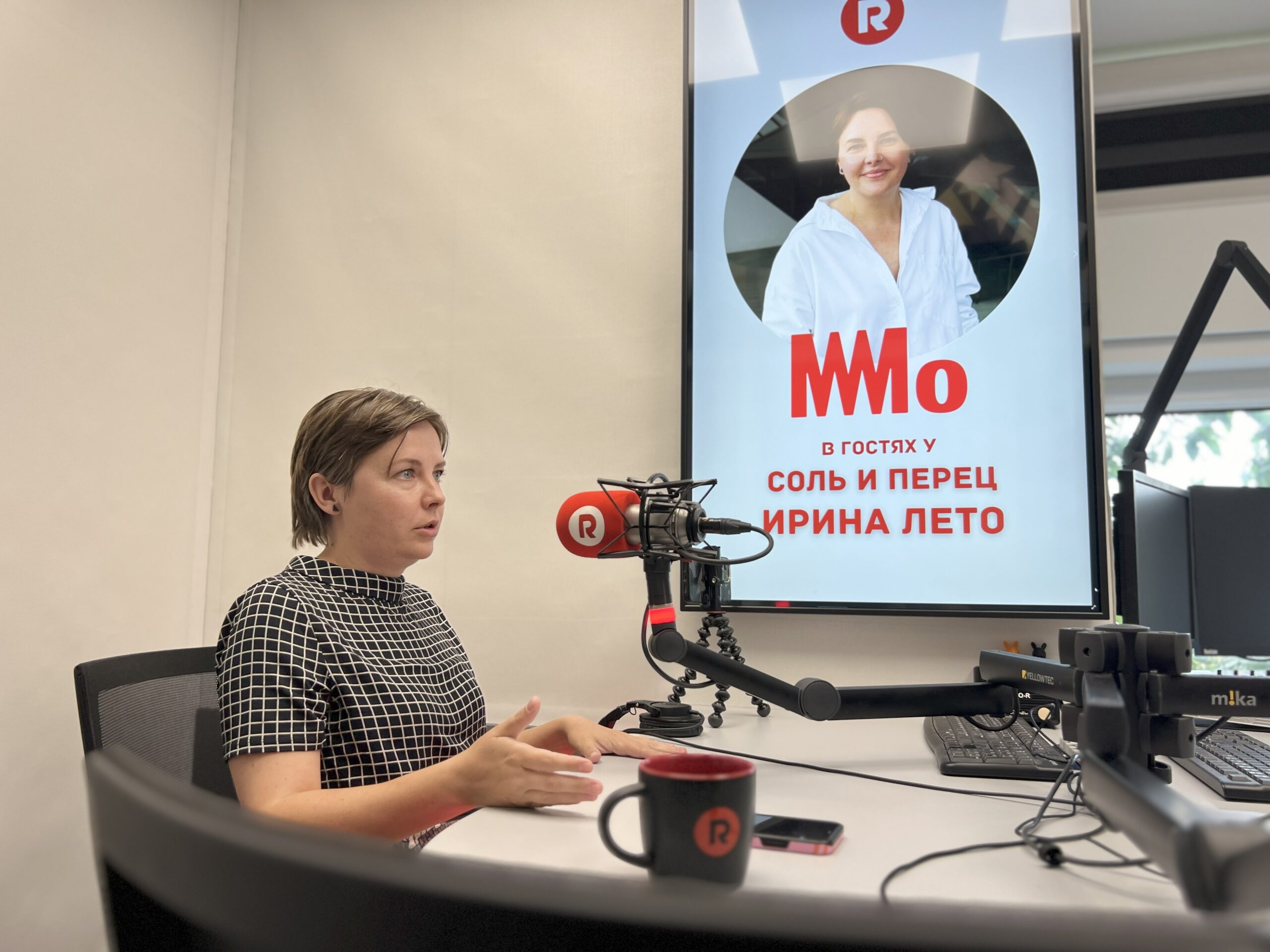 Гость программы «Соль и перец» - Ирина Лето, куратор музея МО. Как перестать бояться музеев и научиться доверять собственным эмоциям