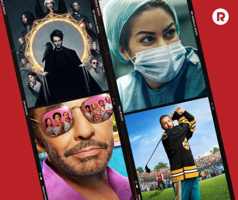 Документальный сериал о лондонских травматологах, подростковая драма «Письма из прошлого», спортивная комедия о Счастливчике Гилморе и другие премьеры недели