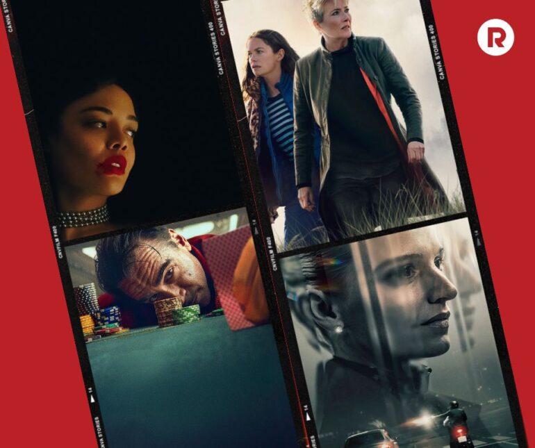 Триллер с Эммой Томпсон о последствиях взрыва в пригороде Оксфорда, криминальный детектив с Колином Фарреллом, серия анимационных короткометражек о вселенной «Звёздных войн» и другие премьеры недели