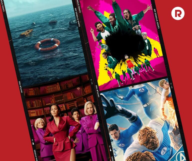 «Фантастическая четвёрка» от Marvel, документальный фильм о создании «Аватара», корейский триллер, мелодрама «Жених и две невесты» и другие премьеры недели