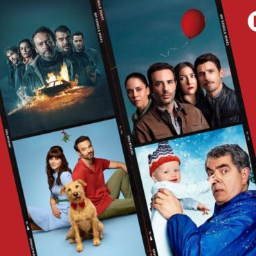 Новая головоломка героя Дэниэла Крэйга в детективе «Достать ножи», рождественские приключения комика Роуэна Аткинсона, оптимистичный фильм о вирусных танцах детей из Уганды и другие премьеры недели