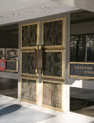 От правительства - расширение коллективных договоров, начало подачи деклараций в VMI, изучение языка жестов в школах и другие новости