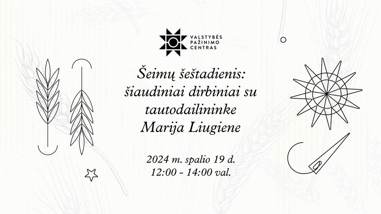 19 октября с 12.00 до 14.00 в Valstybės pažinimo centras (Totorių, 28) можно будет без регистрации присоединить к мастер-классу по изготовлению соломенных садов