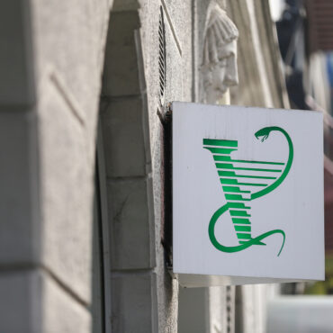 Польша открывает КПП на границе с Беларусью, ожидаются новые препараты от рака, Асмик Григорян признана лучшей мировой оперной солисткой года, а также другие новости