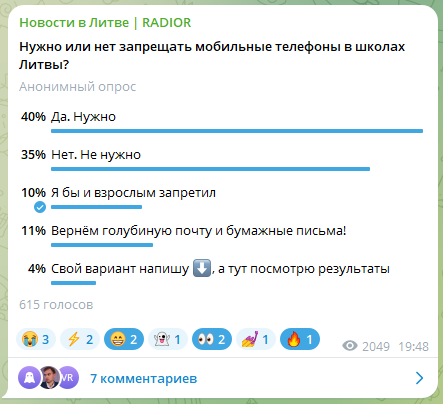 nuzhno li zapretit polzovatsja mobilnymi telefonami v shkolah litvy