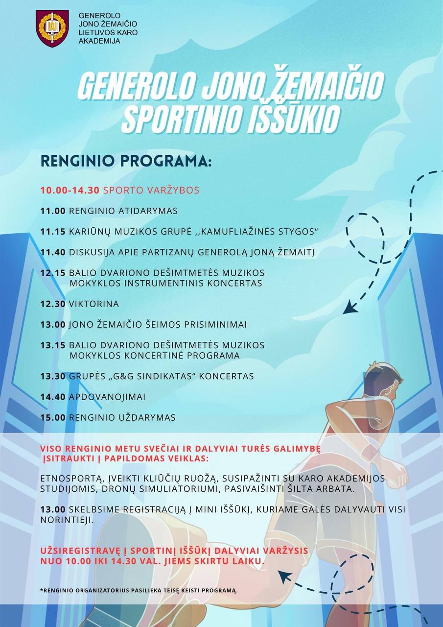 Sportinis