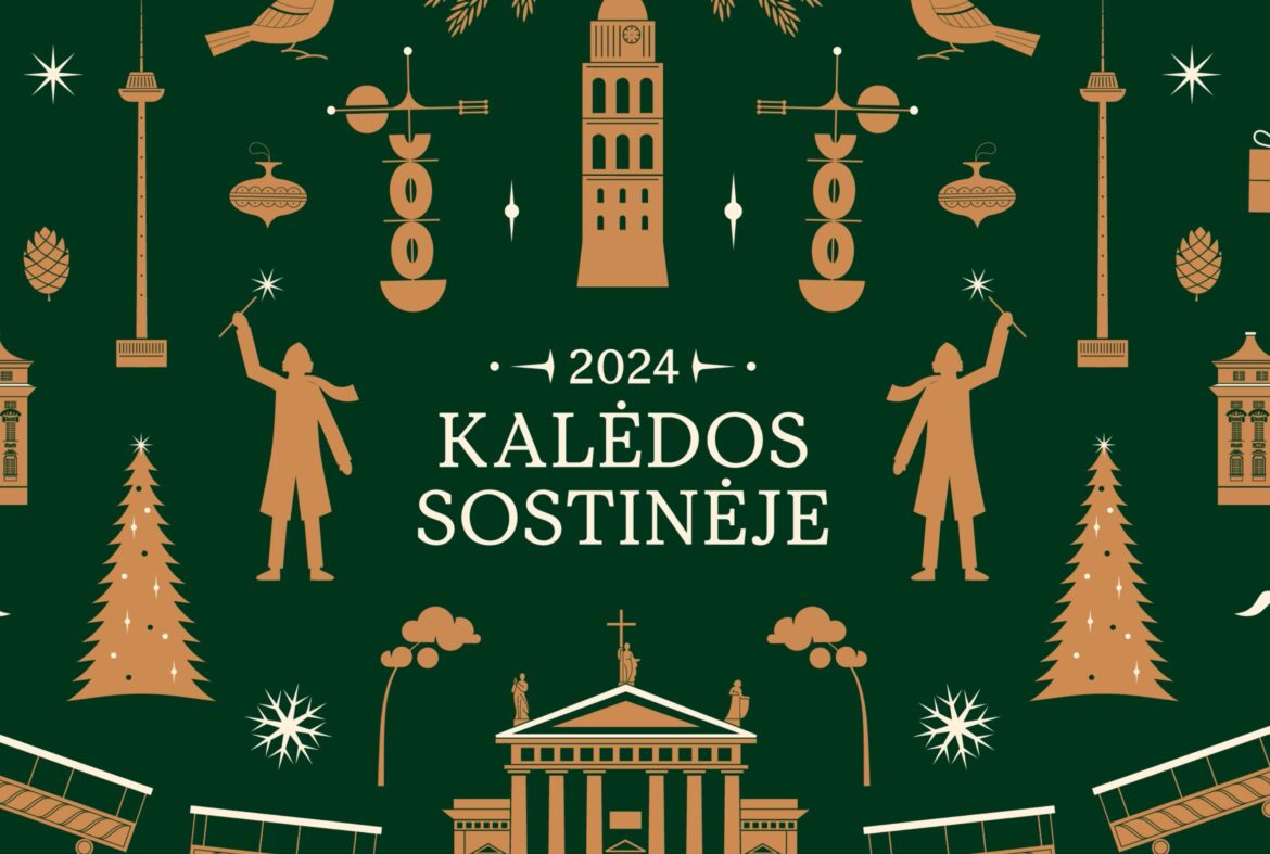 Еще раз о праздничных мероприятиях в Вильнюсе: елочные огни, Рождественский поезд и автобус, каток, сквер дизайна и новогодняя инсталляция