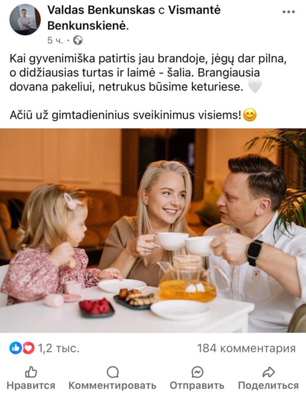 vilniaus meras valdas benkunskas