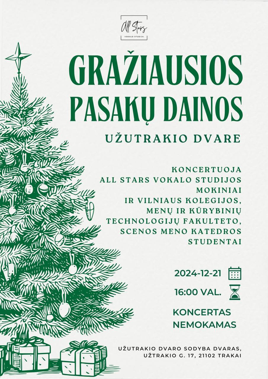 Uzutvarkio dvaras