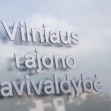 Новости Вильнюсского района: новые спортивные комплексы, перемены в образовательной среде и возможности для молодежи